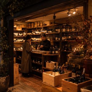 My favorite wine shop in Kansai area Japan - ilustracion